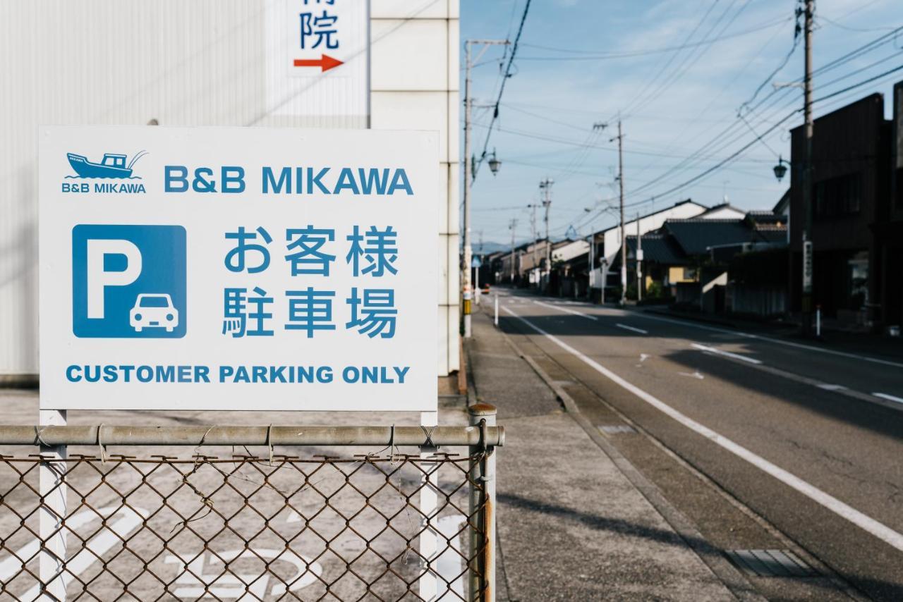 B&B Mikawa - Kanazawa Fish Harbour Nomi Exterior photo