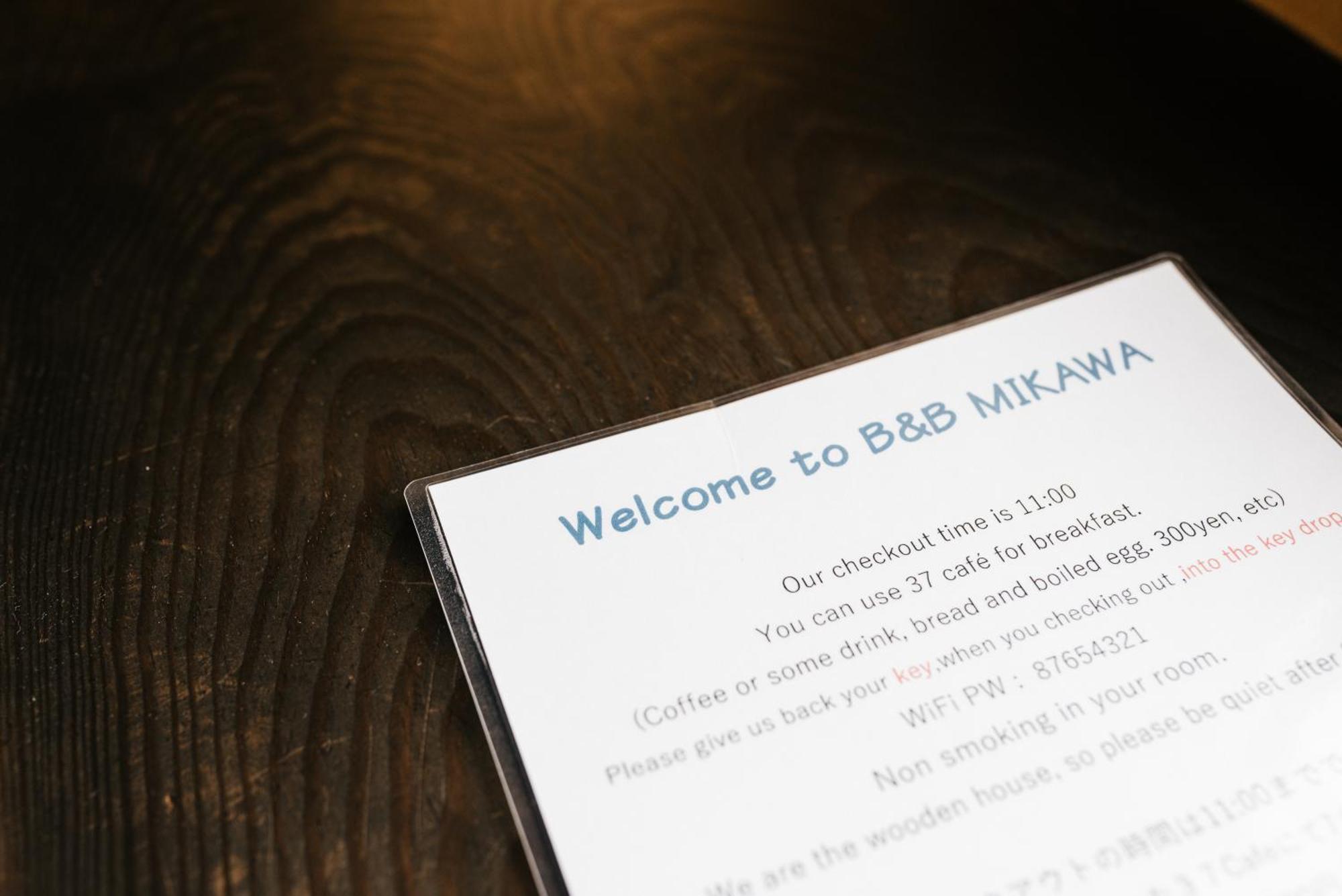 B&B Mikawa - Kanazawa Fish Harbour Nomi Exterior photo